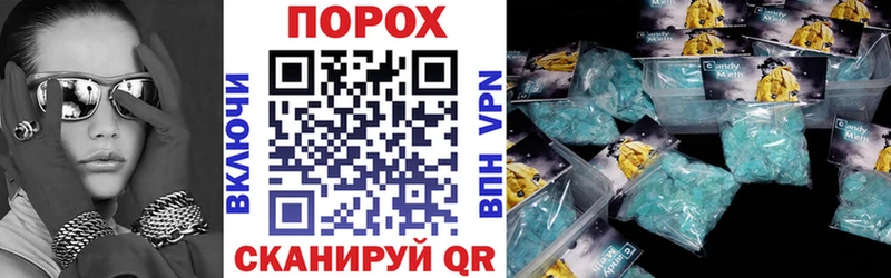 АМФ VHQ Беслан