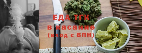 кокаин VHQ Алексин