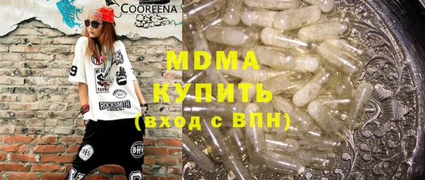 кокаин VHQ Алексин