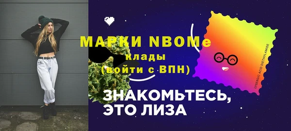 каннабис Алзамай
