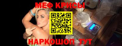 кокаин премиум Малгобек