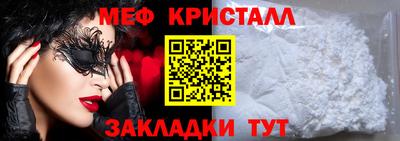 кокаин премиум Малгобек
