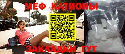 кокаин премиум Малгобек