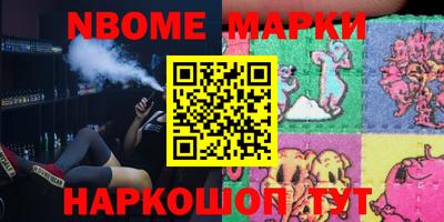 метадон Малоярославец