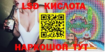 метадон Малоярославец