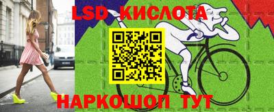 метадон Малоярославец