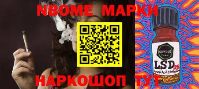 кокаин премиум Малгобек
