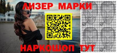 метадон Малоярославец