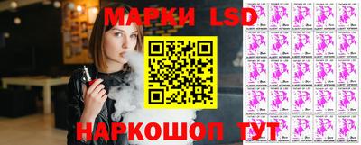 мдма Мариинск