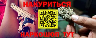 метадон Малоярославец
