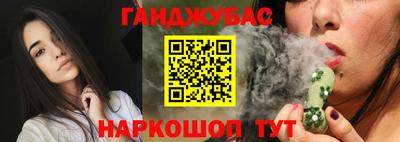 метадон Малоярославец