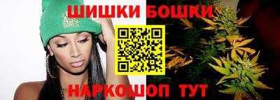 мдма Мариинск
