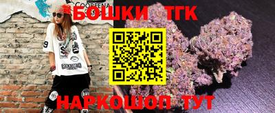 метадон Малоярославец