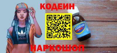 мдма Мариинск