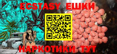 кокаин премиум Малгобек