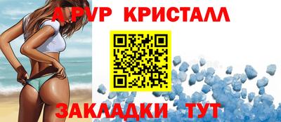 кокаин премиум Малгобек