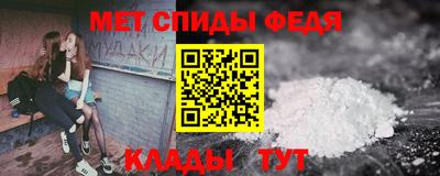 метадон Малоярославец