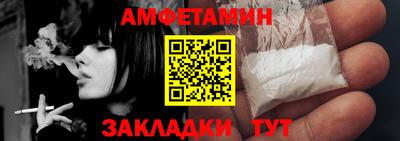 метадон Малоярославец