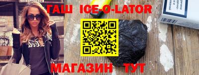 мдма Мариинск
