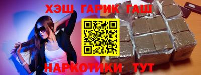метадон Малоярославец