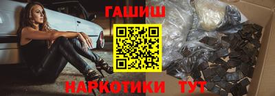 кокаин премиум Малгобек