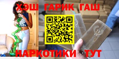 метадон Малоярославец