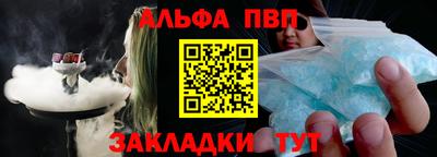 метадон Малоярославец