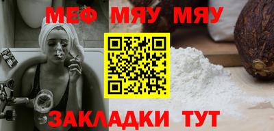 метадон Малоярославец