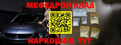 метадон Малоярославец