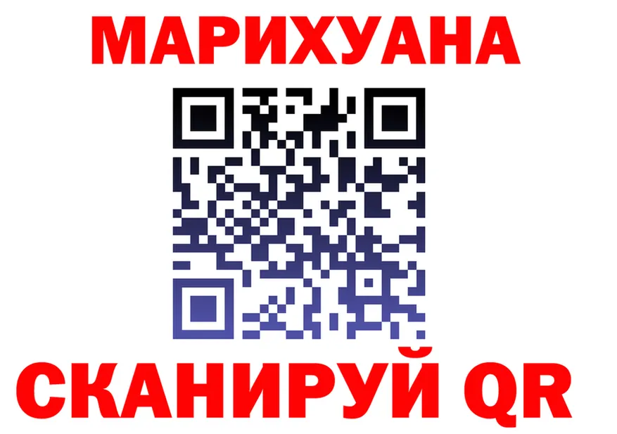 ГАШ Premium зеркало мориарти kraken Беслан