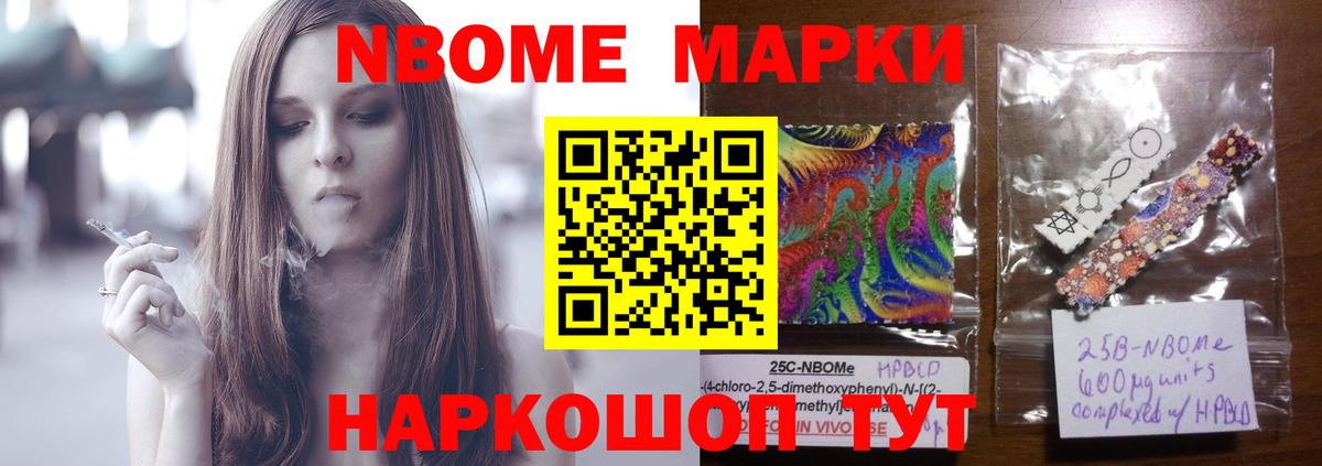 Лсд 25 экстази ecstasy  Вход с VPN  ЛСД экстази кислота  Беслан 